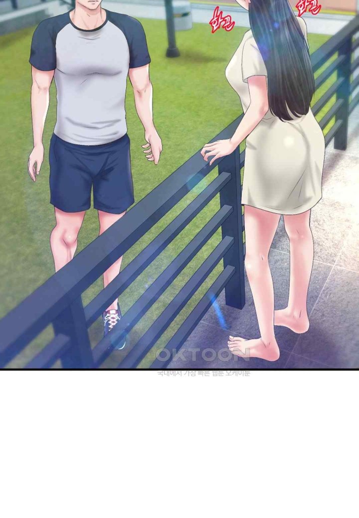 The Classmate Next Door Raw Chapter 26 image 69