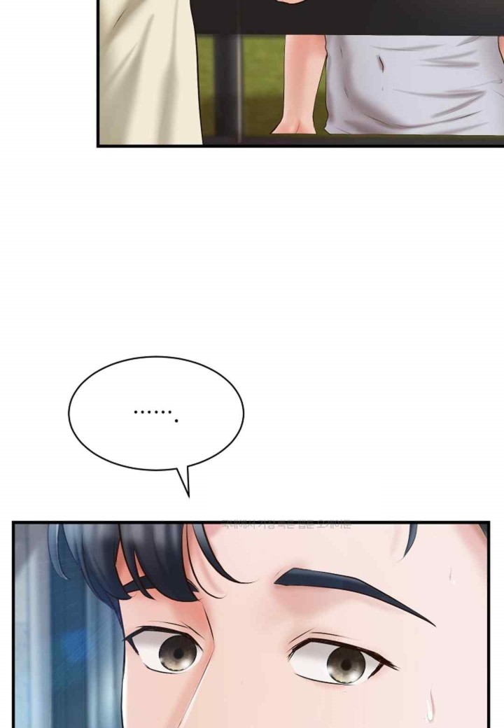 The Classmate Next Door Raw Chapter 27 image 1
