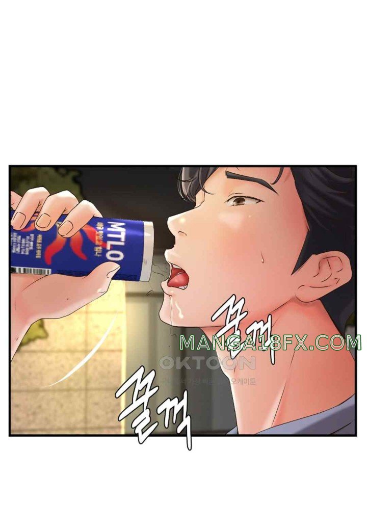 The Classmate Next Door Raw Chapter 27 image 40