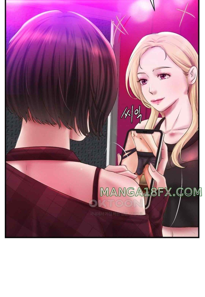 The Classmate Next Door Raw Chapter 27 image 80