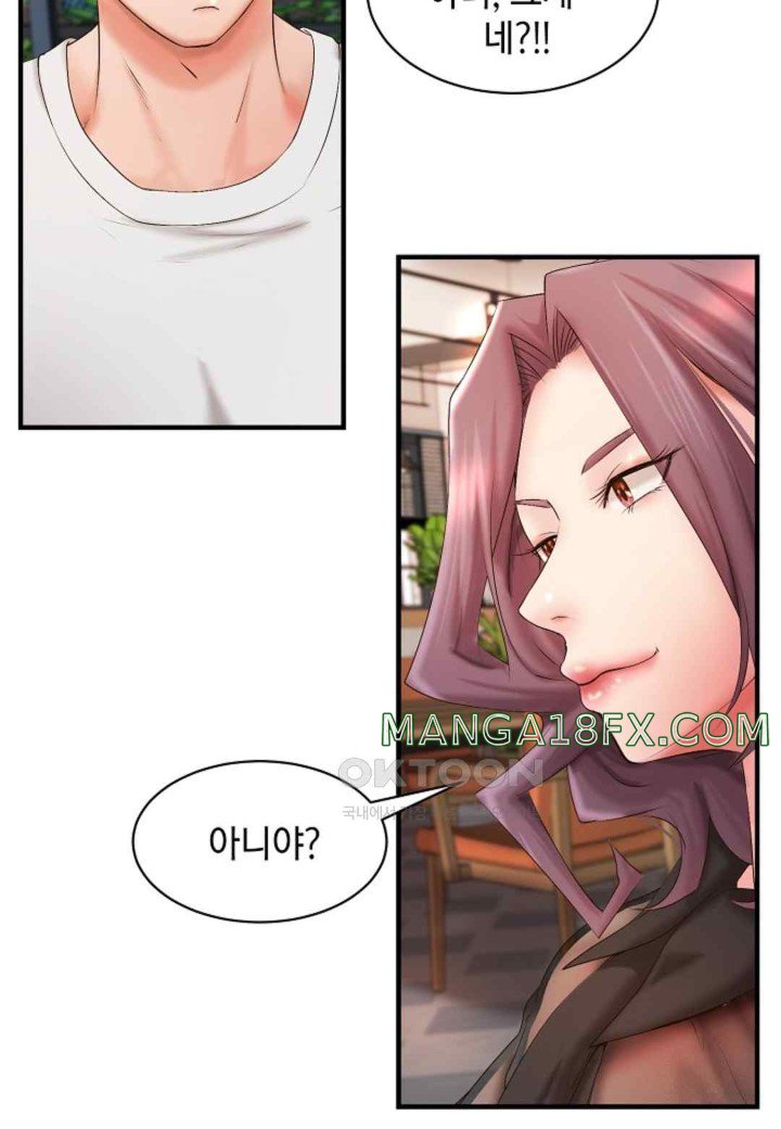 The Classmate Next Door Raw Chapter 28 image 16