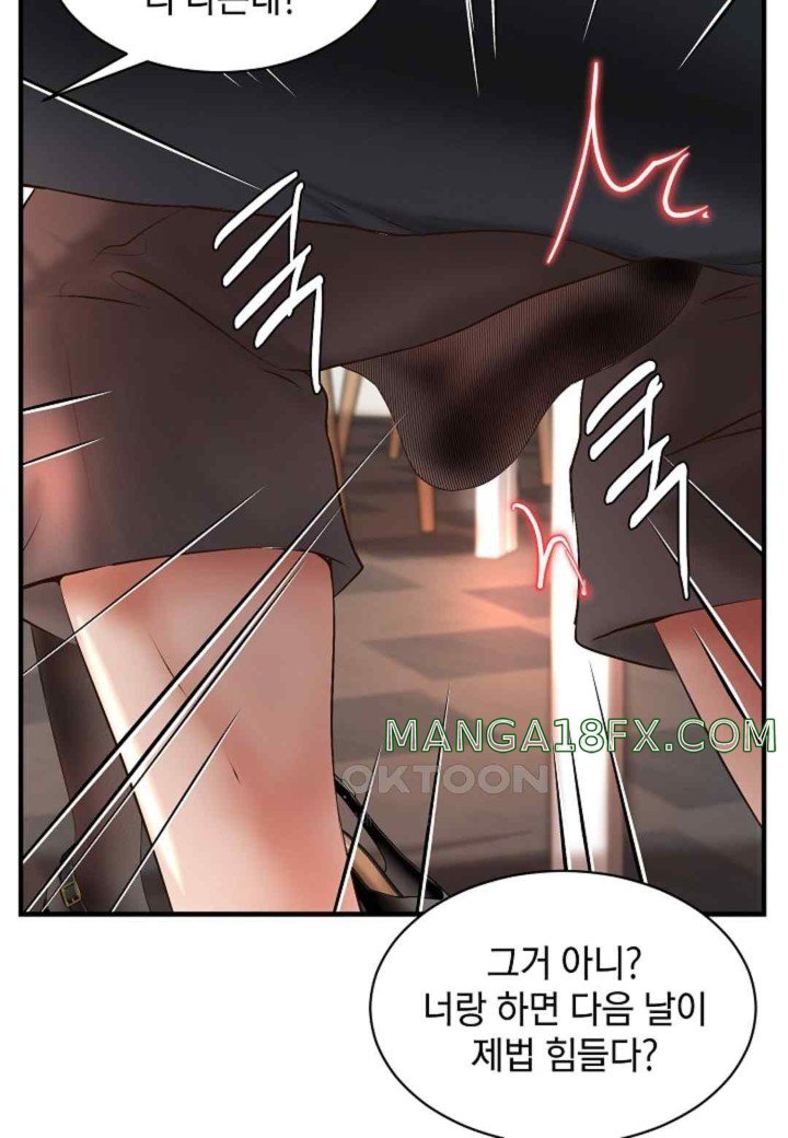 The Classmate Next Door Raw Chapter 28 image 19