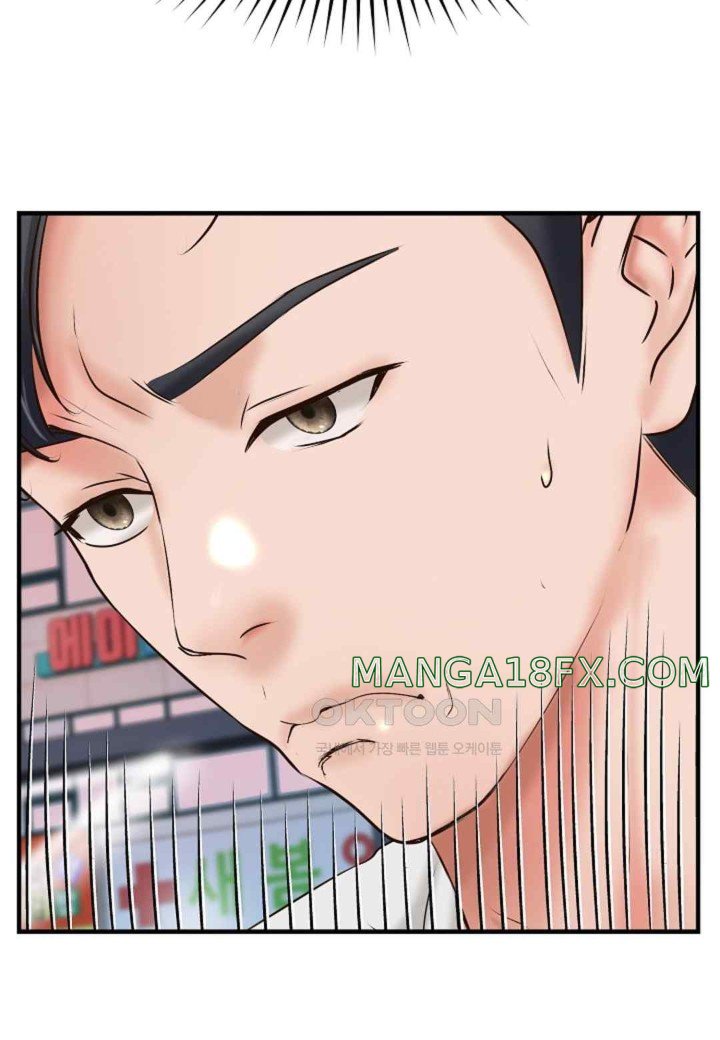 The Classmate Next Door Raw Chapter 28 image 46