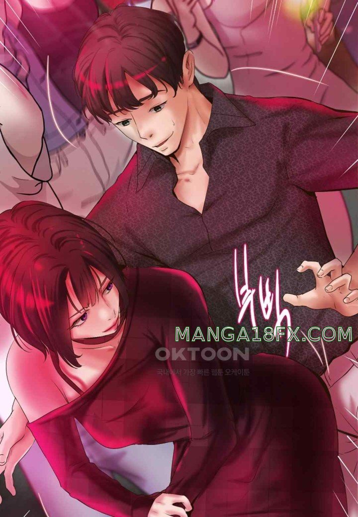 The Classmate Next Door Raw Chapter 28 image 59