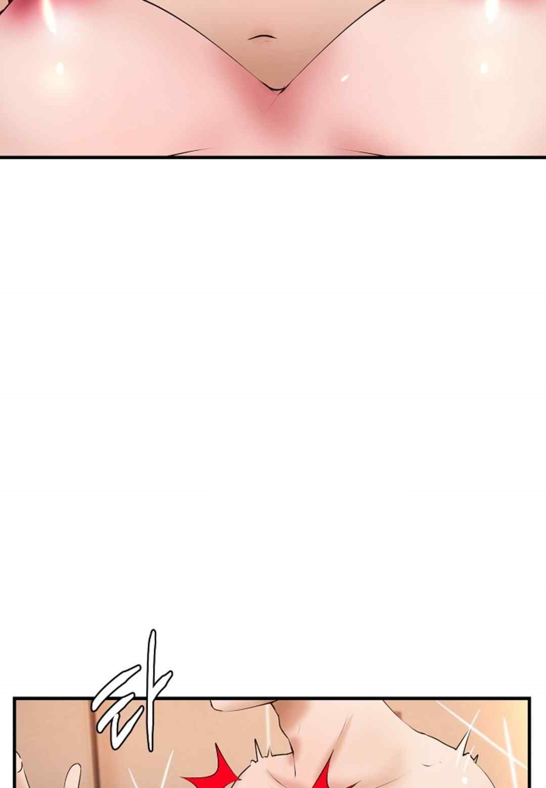 The Classmate Next Door Raw Chapter 29 image 44