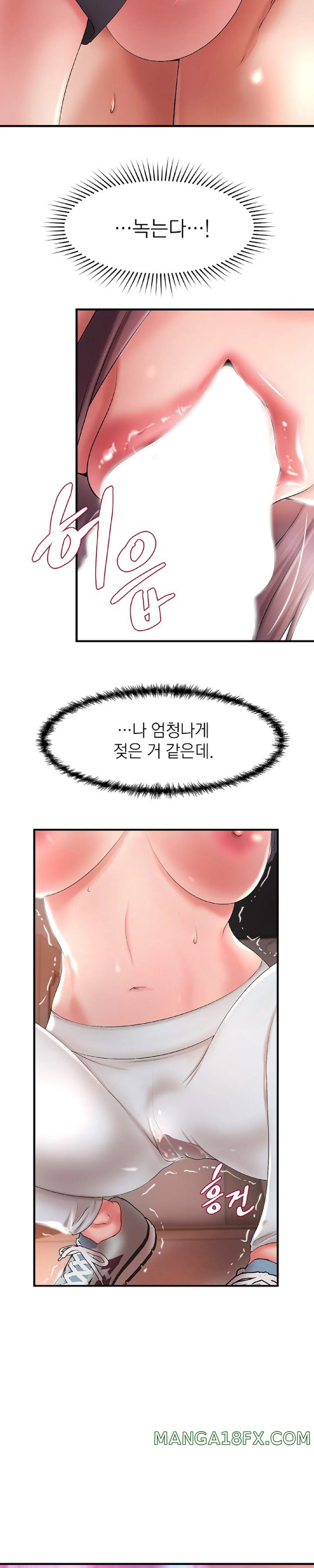 The Classmate Next Door Raw Chapter 3 image 21