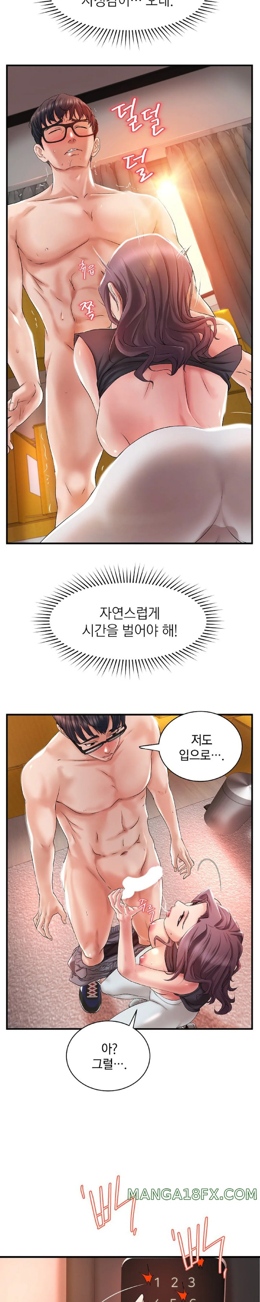 The Classmate Next Door Raw Chapter 3 image 24
