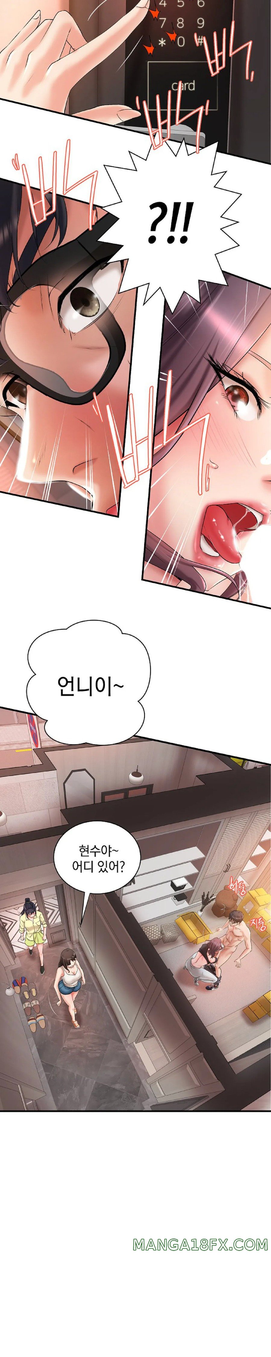 The Classmate Next Door Raw Chapter 3 image 25