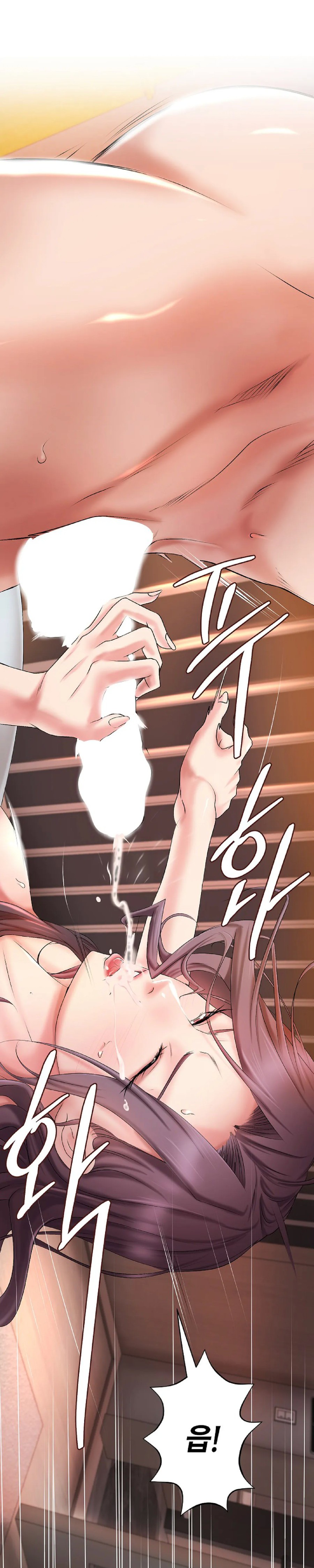 The Classmate Next Door Raw Chapter 3 image 26