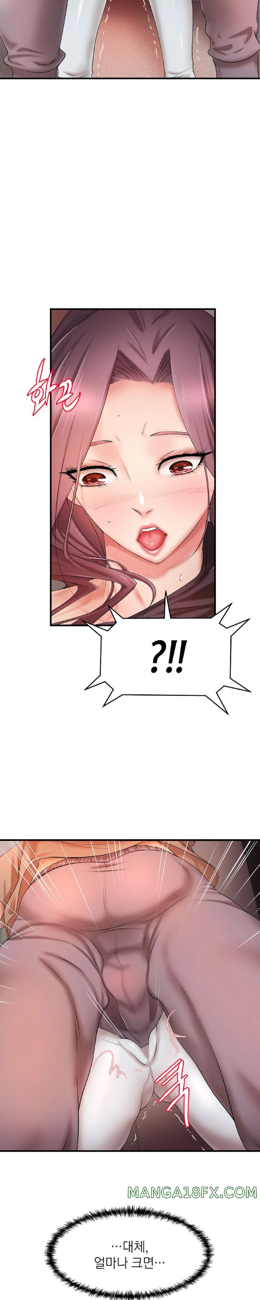 The Classmate Next Door Raw Chapter 3 image 7