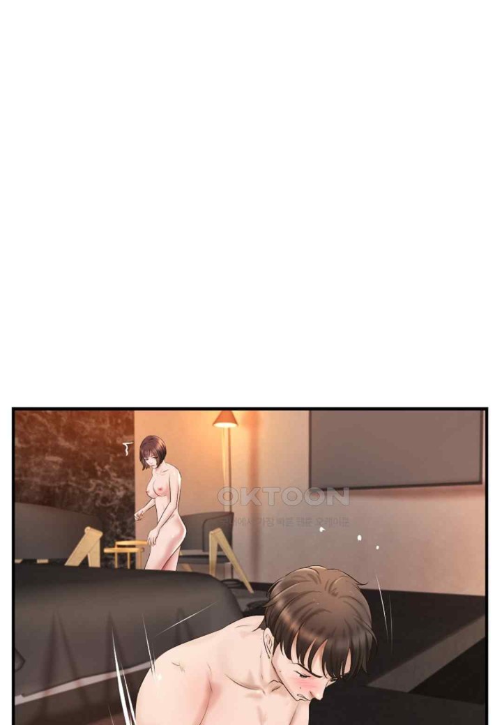 The Classmate Next Door Raw Chapter 30 image 14