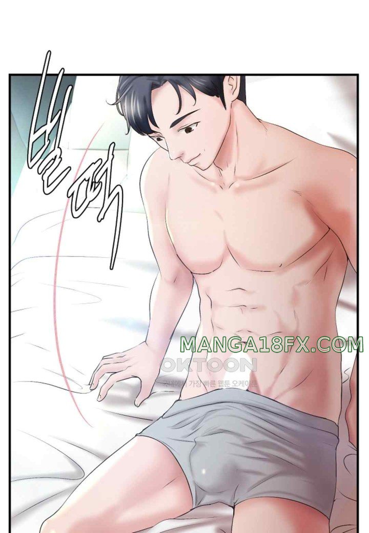 The Classmate Next Door Raw Chapter 30 image 31