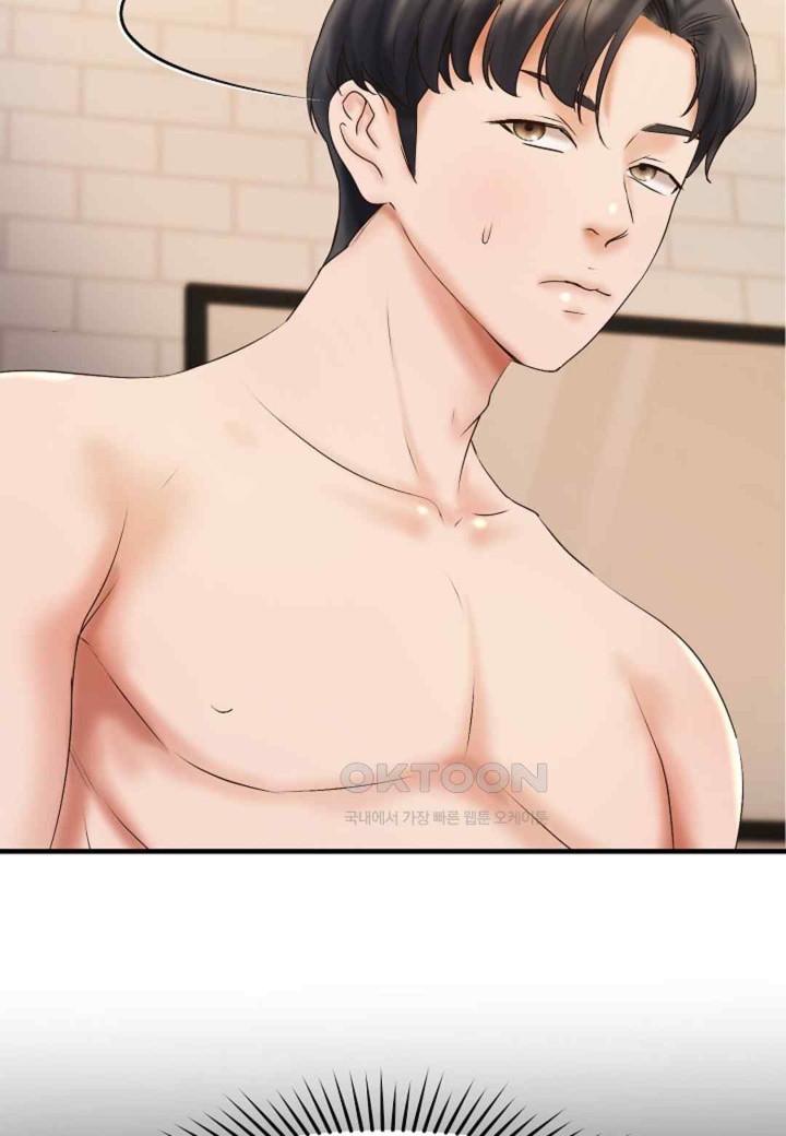 The Classmate Next Door Raw Chapter 30 image 52