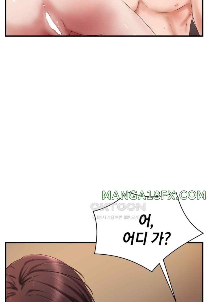 The Classmate Next Door Raw Chapter 30 image 5