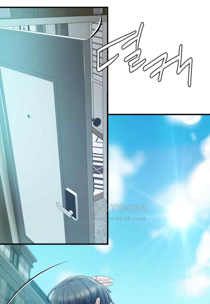 The Classmate Next Door Raw Chapter 30 image 64