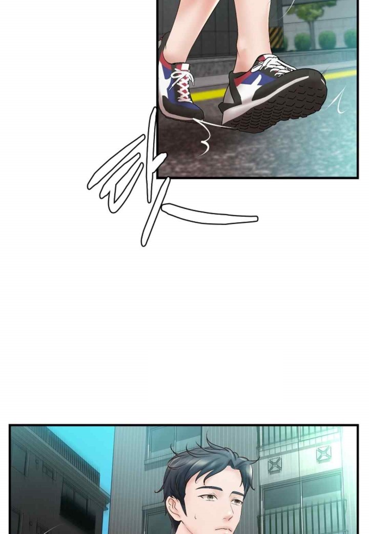 The Classmate Next Door Raw Chapter 30 image 67