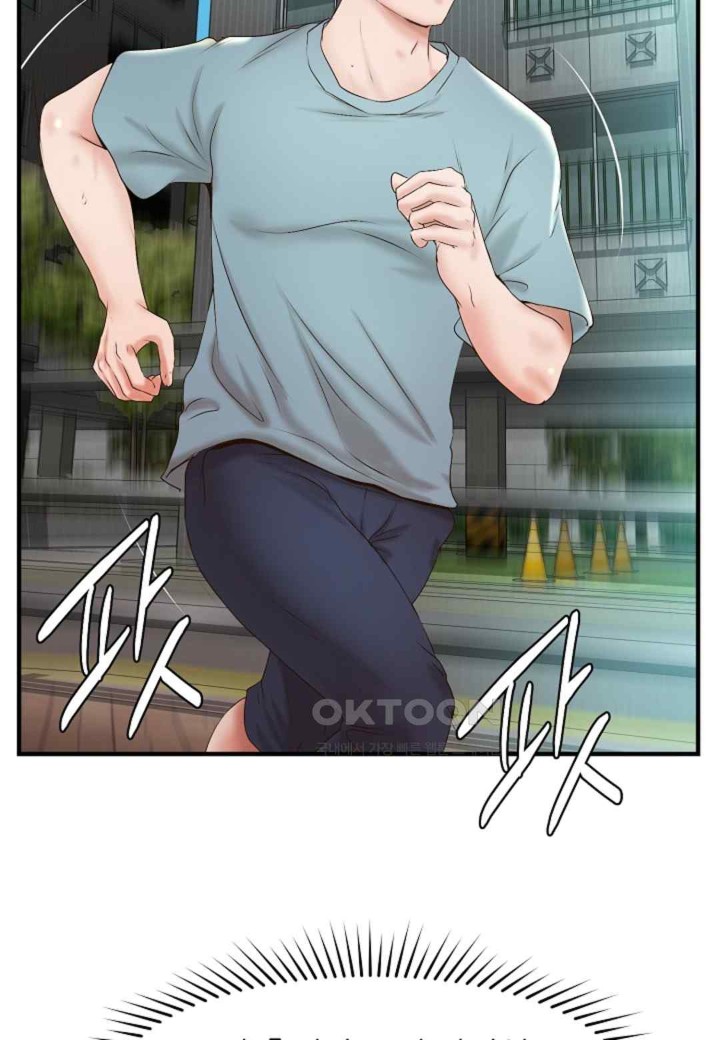 The Classmate Next Door Raw Chapter 30 image 68