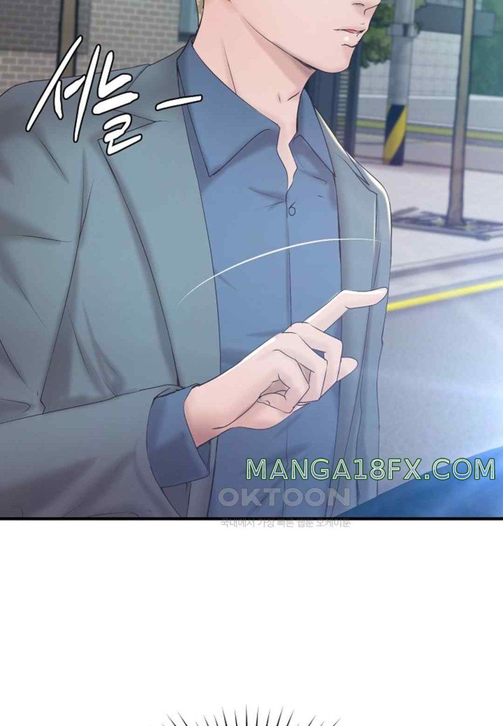The Classmate Next Door Raw Chapter 30 image 78