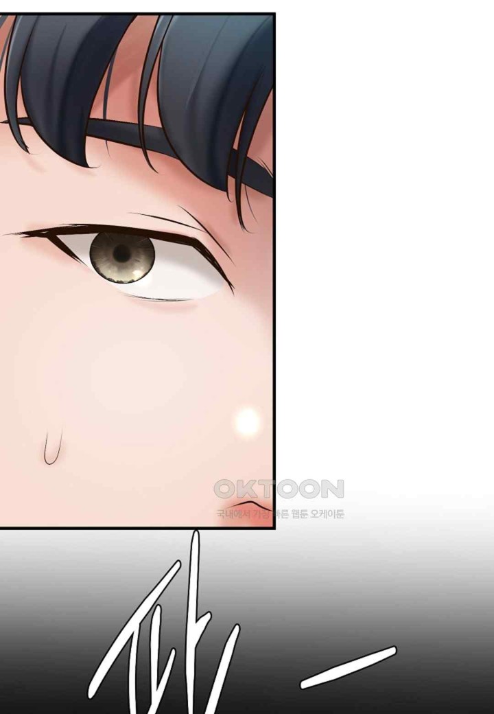 The Classmate Next Door Raw Chapter 31 image 12