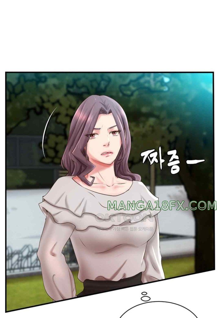 The Classmate Next Door Raw Chapter 31 image 28
