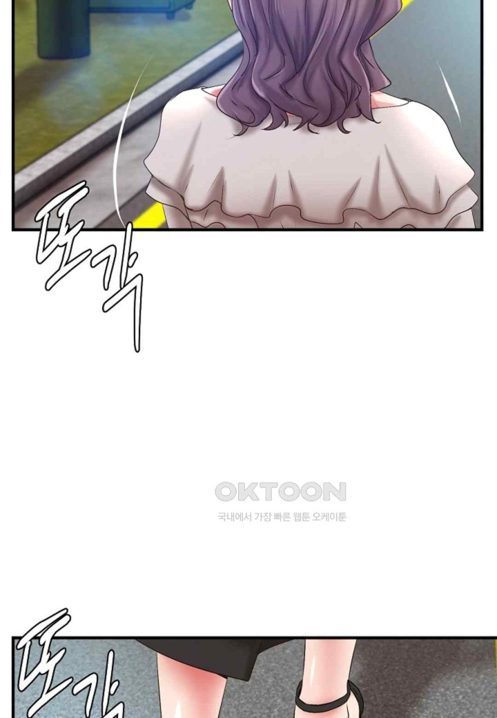 The Classmate Next Door Raw Chapter 31 image 32