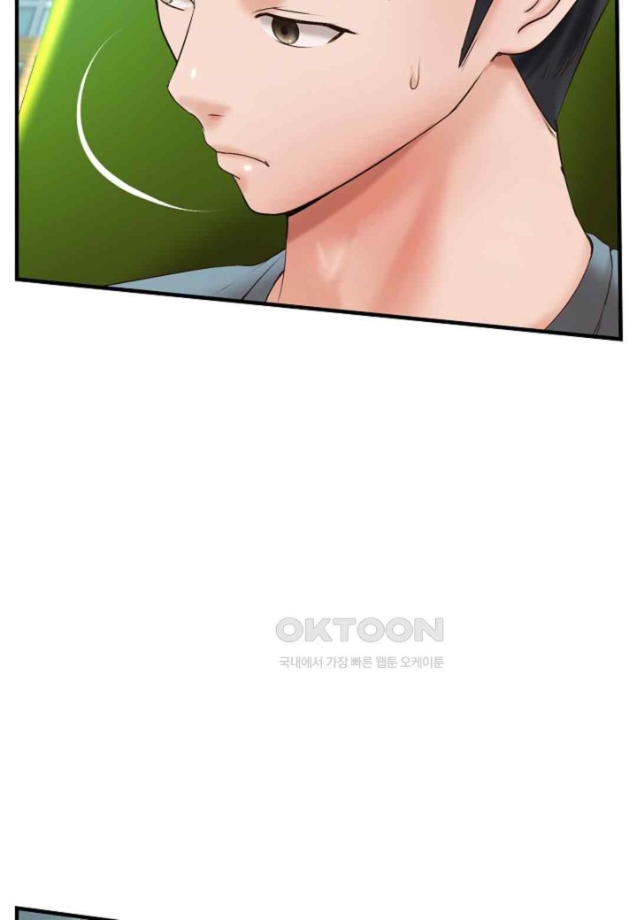 The Classmate Next Door Raw Chapter 31 image 38