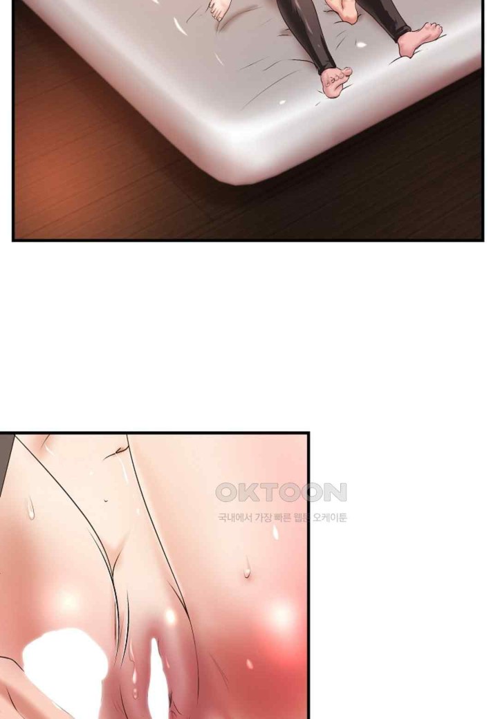 The Classmate Next Door Raw Chapter 31 image 71