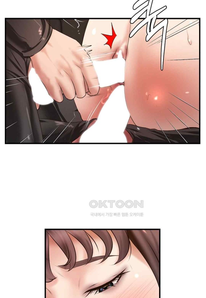 The Classmate Next Door Raw Chapter 31 image 74