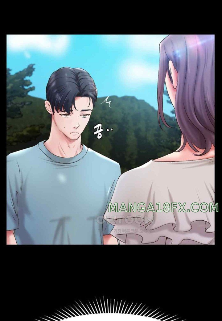 The Classmate Next Door Raw Chapter 32 image 17