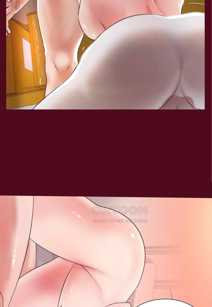The Classmate Next Door Raw Chapter 32 image 33