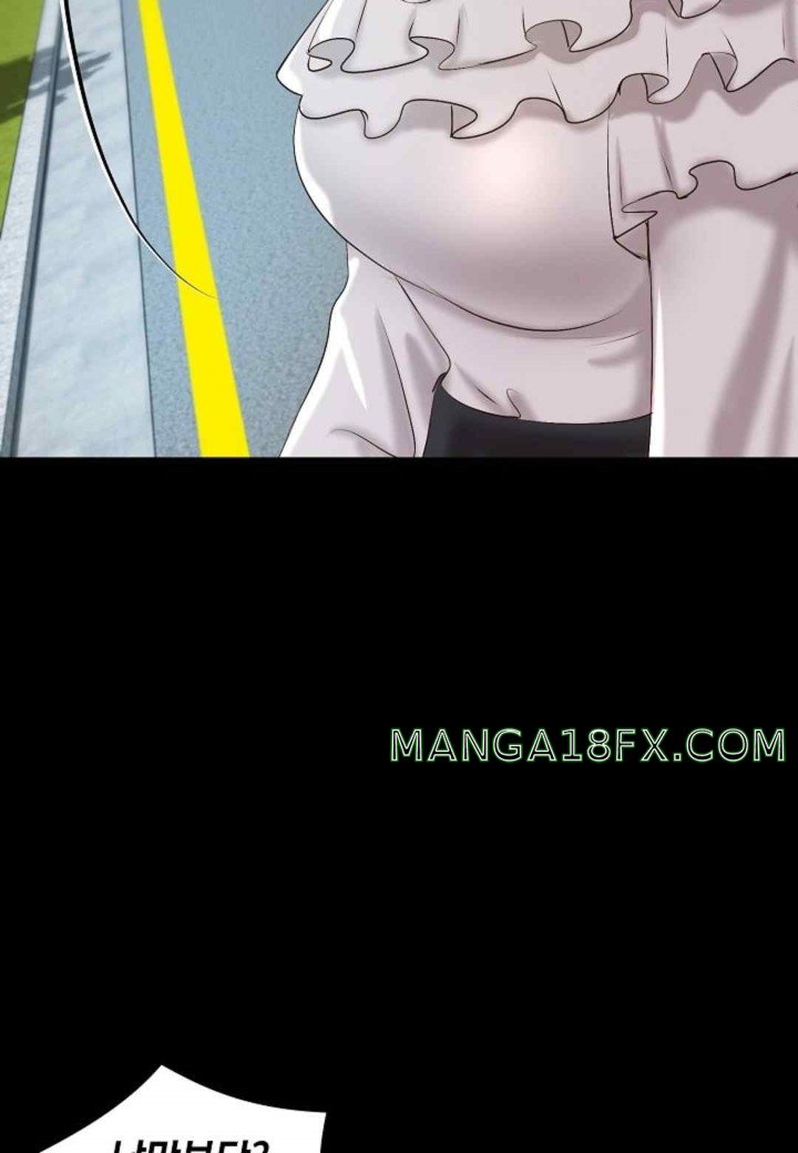 The Classmate Next Door Raw Chapter 32 image 42