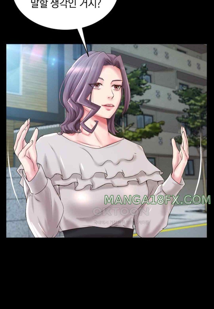 The Classmate Next Door Raw Chapter 32 image 49