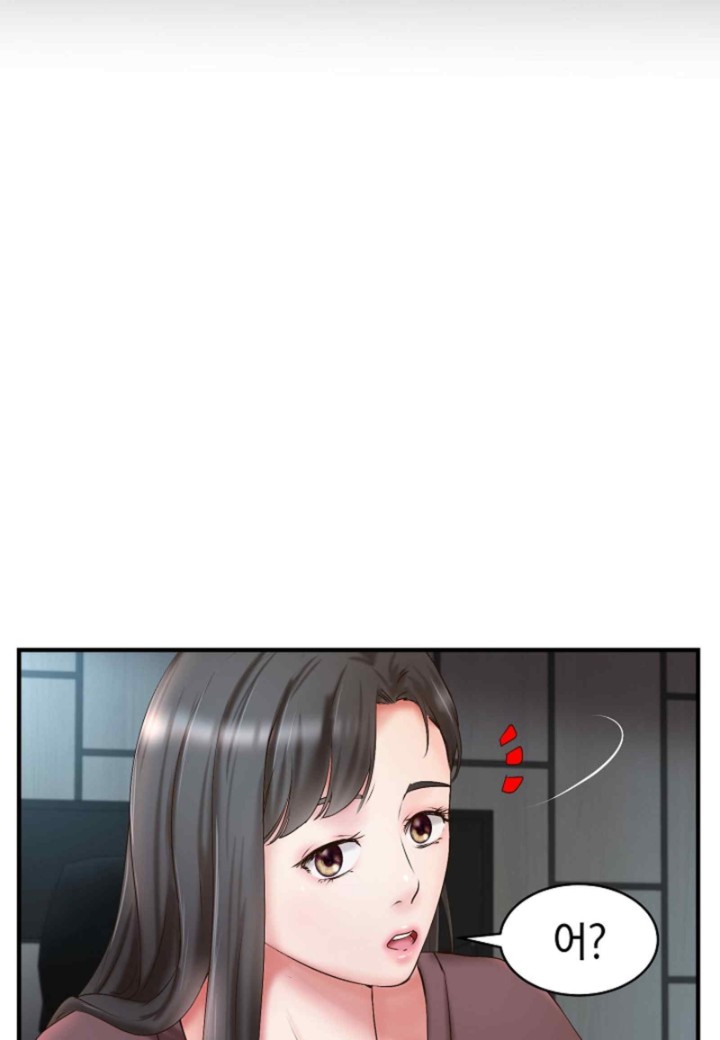 The Classmate Next Door Raw Chapter 32 image 62