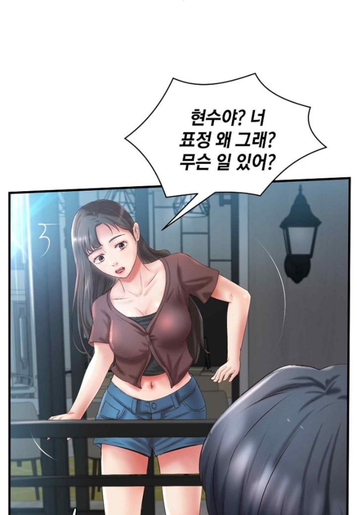The Classmate Next Door Raw Chapter 32 image 67