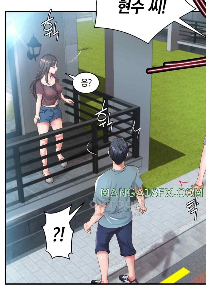 The Classmate Next Door Raw Chapter 32 image 71