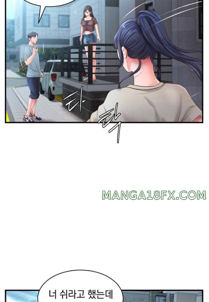 The Classmate Next Door Raw Chapter 32 image 76