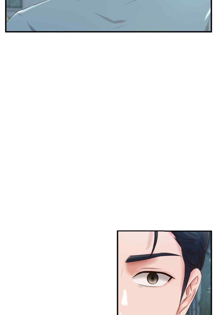 The Classmate Next Door Raw Chapter 32 image 7