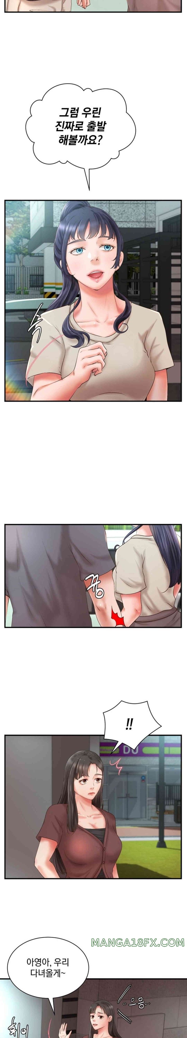 The Classmate Next Door Raw Chapter 34 image 5