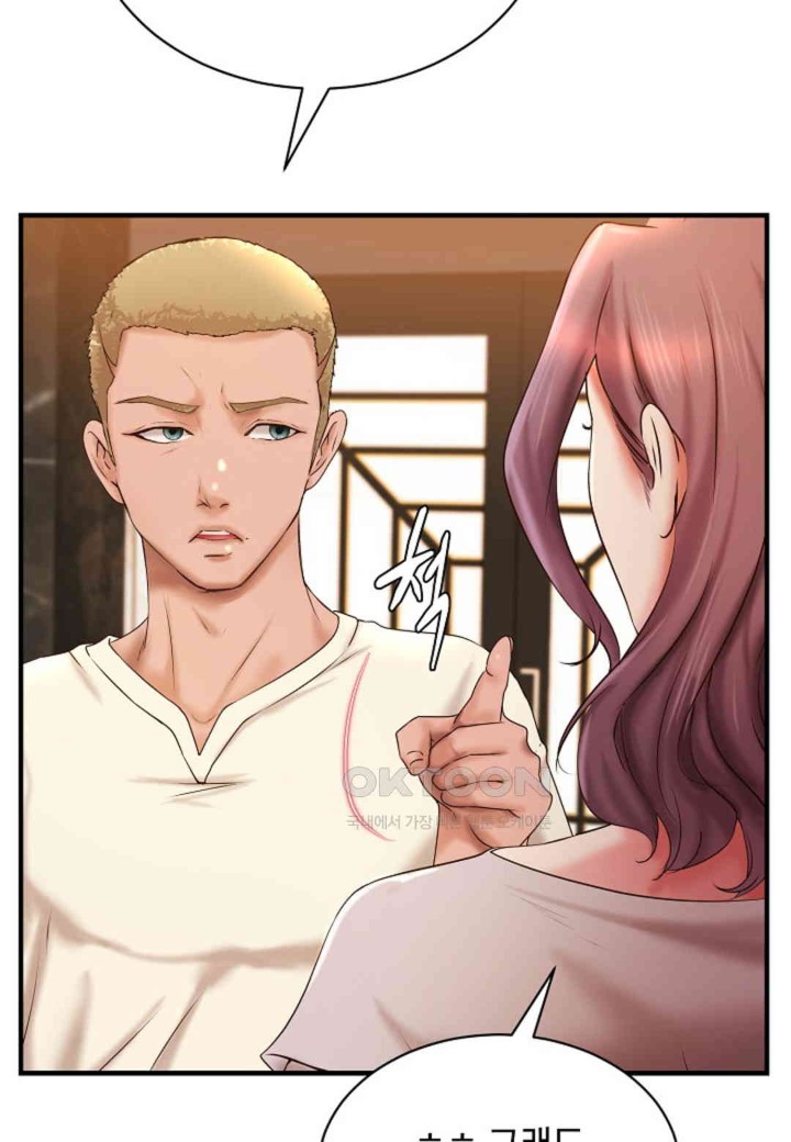 The Classmate Next Door Raw Chapter 35 image 10