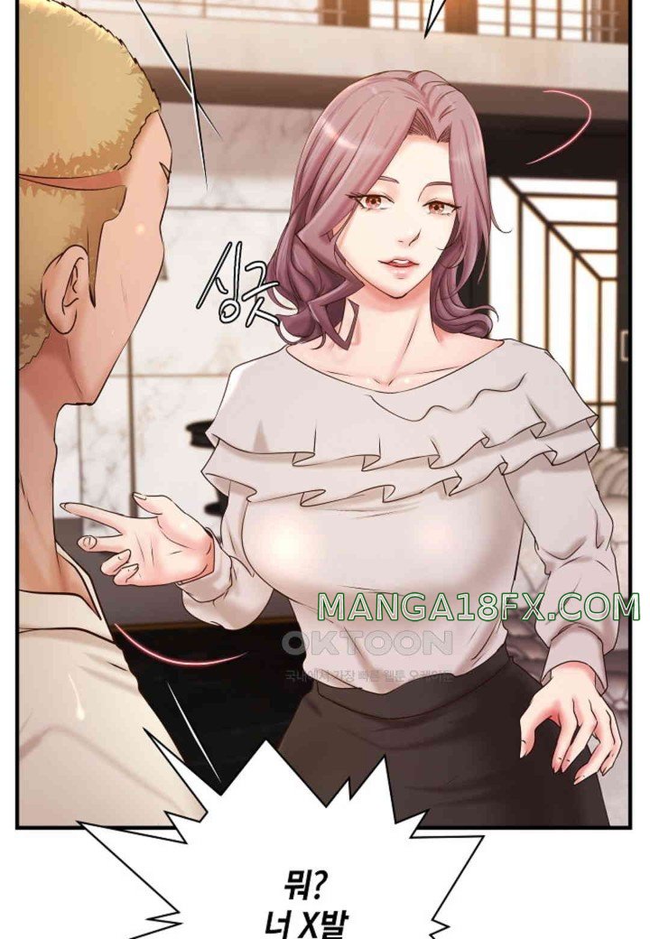The Classmate Next Door Raw Chapter 35 image 13
