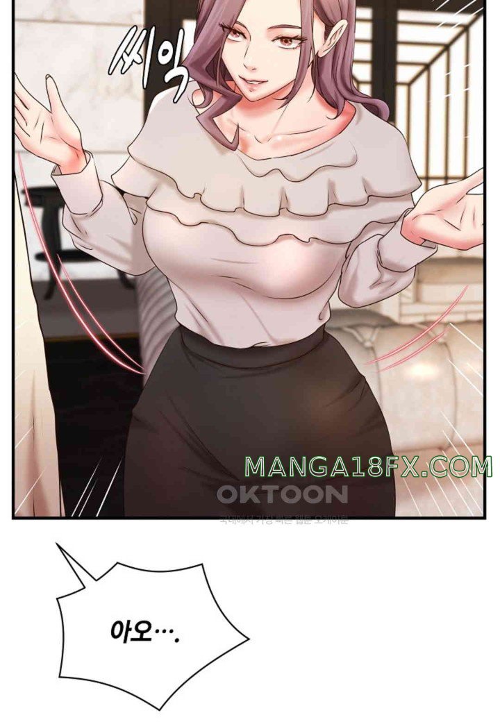 The Classmate Next Door Raw Chapter 35 image 6