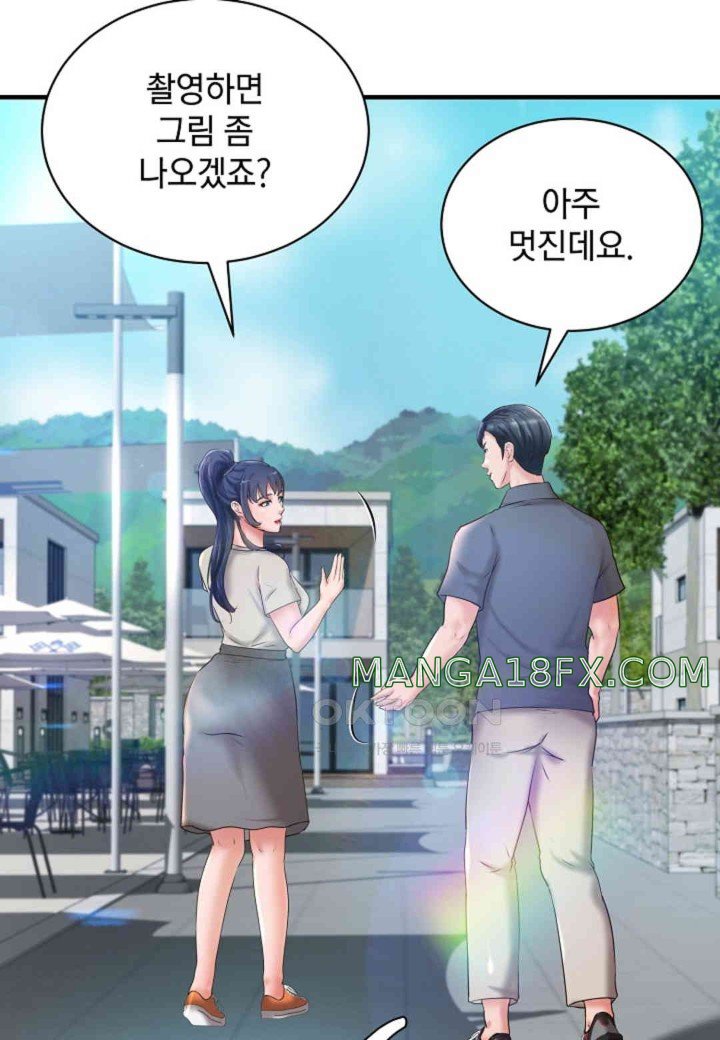 The Classmate Next Door Raw Chapter 35 image 84