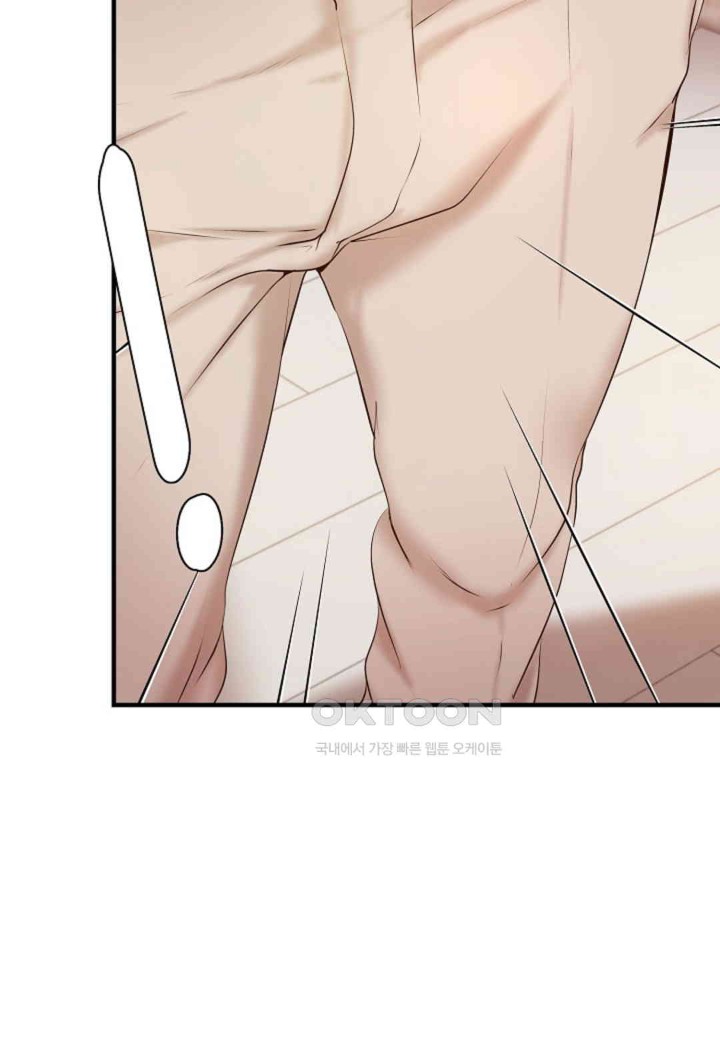 The Classmate Next Door Raw Chapter 36 image 12
