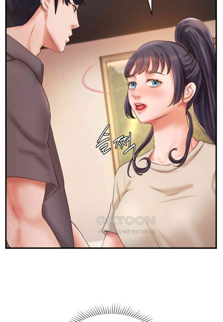 The Classmate Next Door Raw Chapter 36 image 16