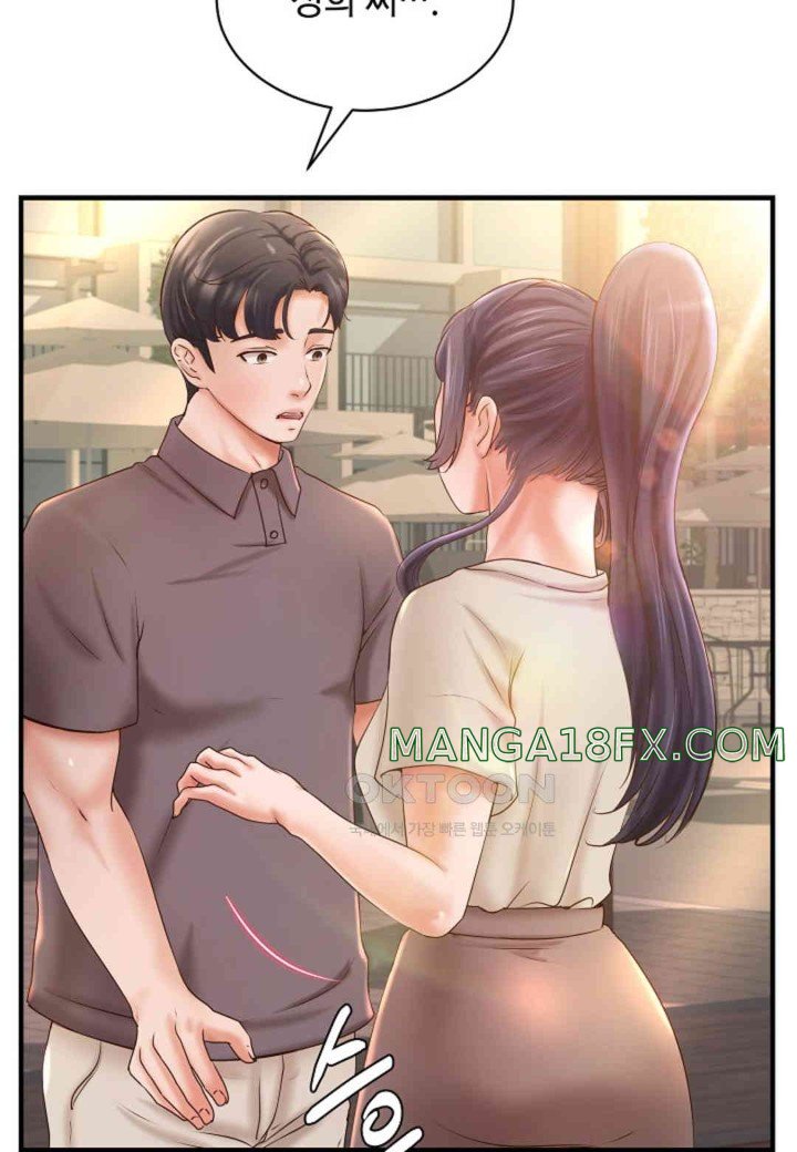 The Classmate Next Door Raw Chapter 36 image 21