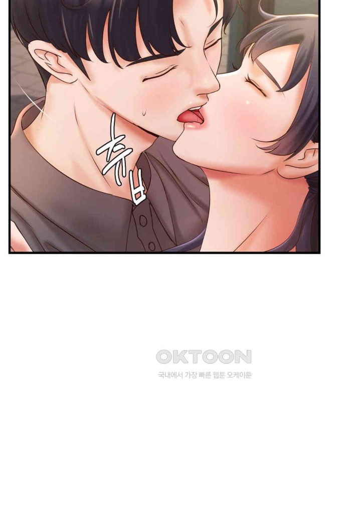 The Classmate Next Door Raw Chapter 36 image 25