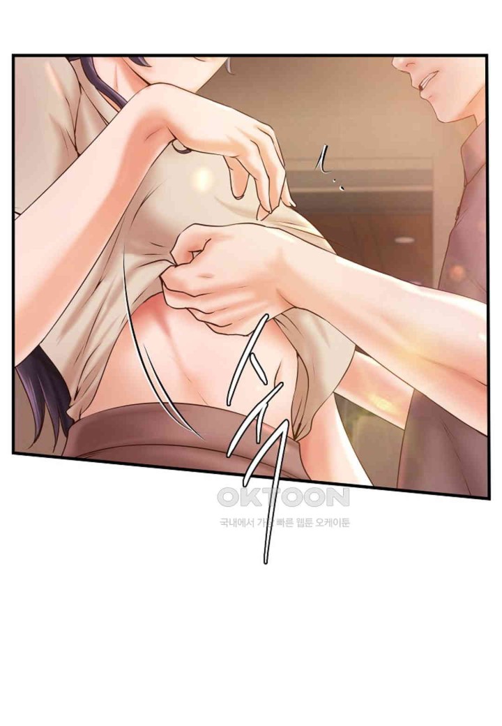 The Classmate Next Door Raw Chapter 36 image 30