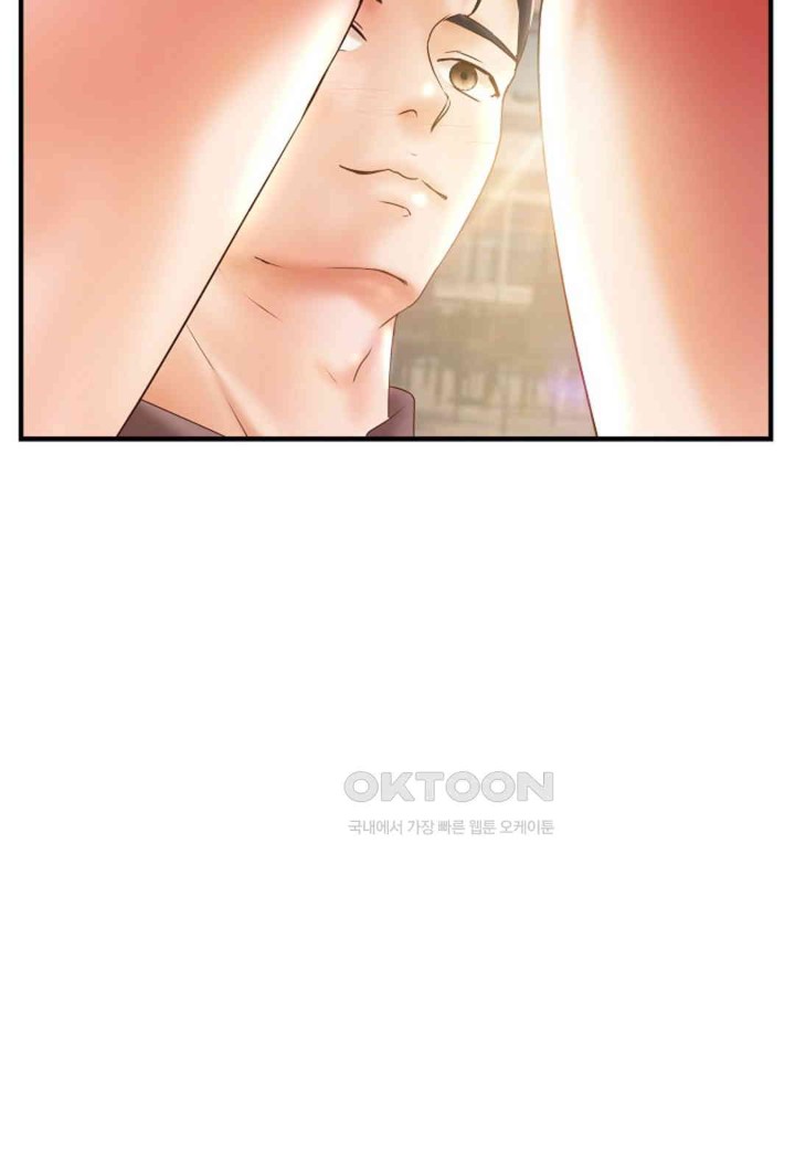 The Classmate Next Door Raw Chapter 36 image 42