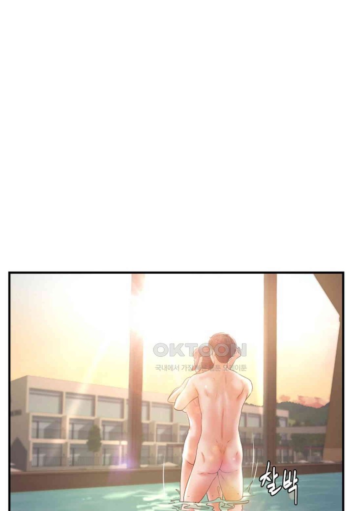 The Classmate Next Door Raw Chapter 36 image 43