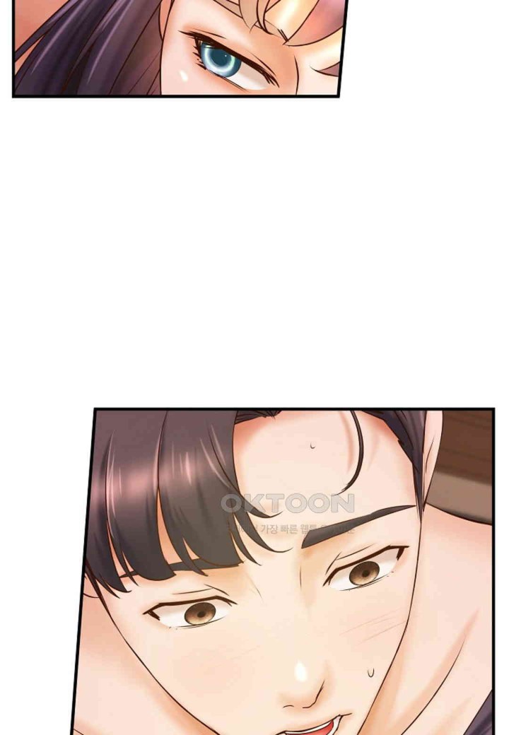 The Classmate Next Door Raw Chapter 36 image 48